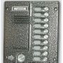 Домофон М10.1-ТМ4Е-комплект БП-2У