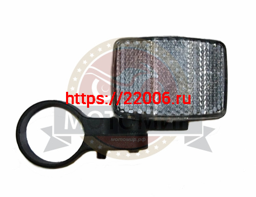 Катафот белый передний с хомутом 22,2-31,8мм.