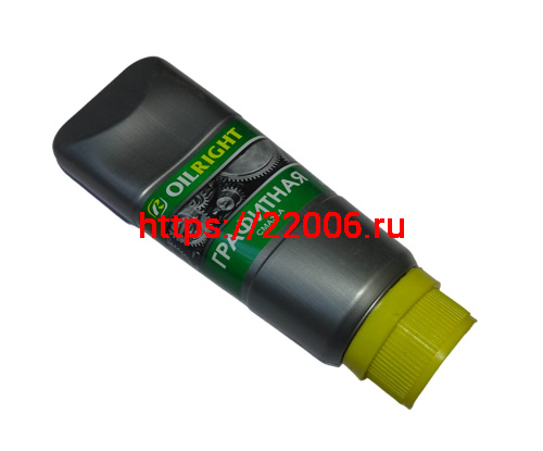 Смазка графитовая OILRIGHT 160 гр. Смазка графитовая OILRIGHT 160 гр.