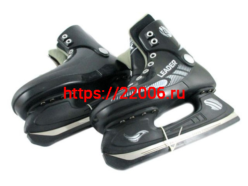 Коньки хоккейные Leader 41 размер 3841