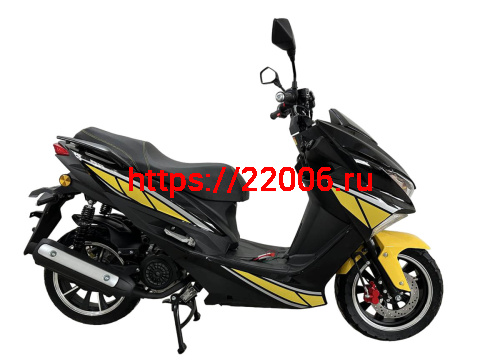 Скутер ARC (FOS) фото 7