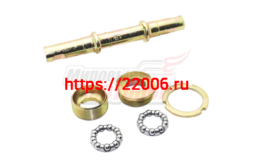 Кареточный узел в сборе (безрезьбовой) Китай стар.обр.