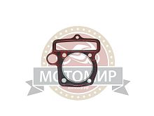 Прокладка головки KAYO  YX140 cм3 (56,00 мм)