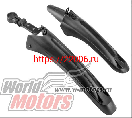 Крылья 24"-26" пластик (пара) (щитки) (XGNB-027) Крылья 24"-26" пластик (пара) (щитки) (XGNB-027)