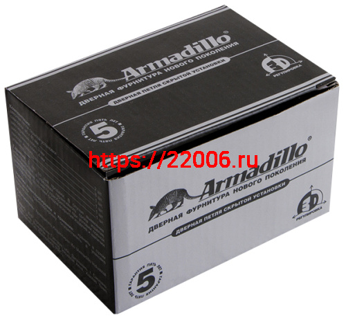 Петля Armadillo (Армадилло) скрытой установки U3D6200R SG правая (Architect 3D-ACH 60) мат. золото 60 кг фото 3 Петля Armadillo (Армадилло) скрытой установки U3D6200R SG правая (Architect 3D-ACH 60) мат. золото 60 кг фото 3