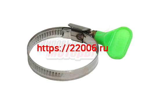 Хомут 40-60 мм (бабочка)