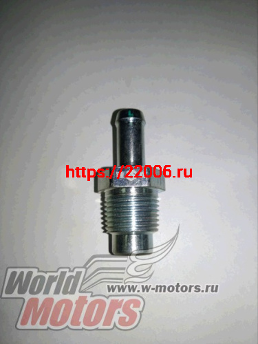 Клапан рециркуляции картерных газов PVC Emgrand.Emgrand X7.Vision(1136000123)
