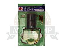 Ремкомплект карбюратора К68Д (круглая заслонка) (кол-во в упак. 200 шт.)