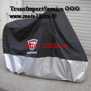 Чехол для ATV (размер M) 145*85*98 Чехол для ATV (размер M) 145*85*98