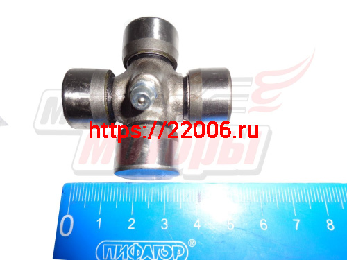 Крестовина кардана трицикл LF200ZH-2 (D20, H51)