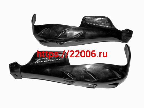 Защита рук пластиковая (черные) Защита рук пластиковая (черные)