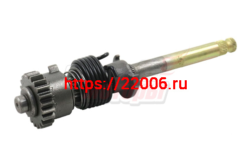 Вал кикстартера Delta, Zodiak, ОВ-70 в сборе с пусковой шестерней(длина 200 мм, шестерня 21 зуб)