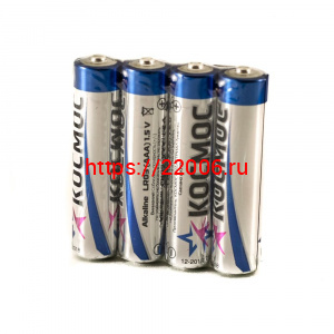 КОСМОС R03 Alkaline элемент питания ААА КОСМОС R03 Alkaline элемент питания ААА