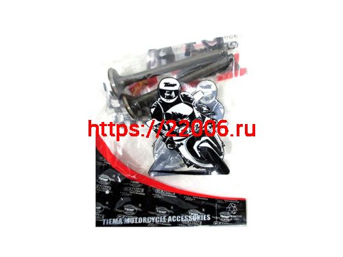 Клапана головки 139QMB GY6-50сc h-64 мм ТММР Клапана головки 139QMB GY6-50сc h-64 мм ТММР