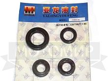 Набор сальников GY6-50/60/80, 139QMB, FT50QT-4A,-10,-18 (4 шт)