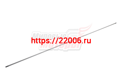 Вал штанги неразъемной мотокосы (квадрат 8 мм-9 шлицов 8 мм) (d10*1546)