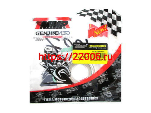 Набор прокладок ЦПГ Honda Dio 50 (4 шт.) ТММР Набор прокладок ЦПГ Honda Dio 50 (4 шт.) ТММР