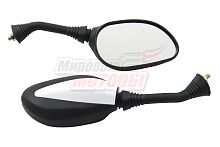 Зеркала (117) пласт. (черные с белой вставкой) d=8 mm