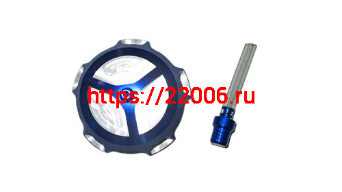 Крышка (пробка) бензобака алюминиевая (цветная) Крышка (пробка) бензобака алюминиевая (цветная)