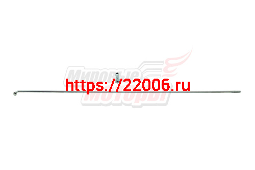 Спица 24" вело с ниппелем (235 мм) Спица 24" вело с ниппелем (235 мм)