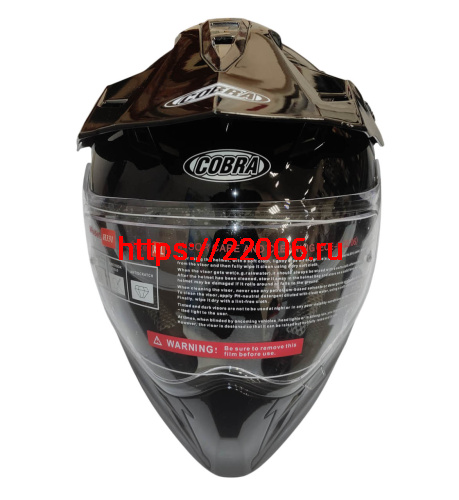 Шлем кроссовый со стеклом COBRA EC H331, белый, черный, черный-лайм, резмер XXL фото 3 Шлем кроссовый со стеклом COBRA EC H331, белый, черный, черный-лайм, резмер XXL фото 3