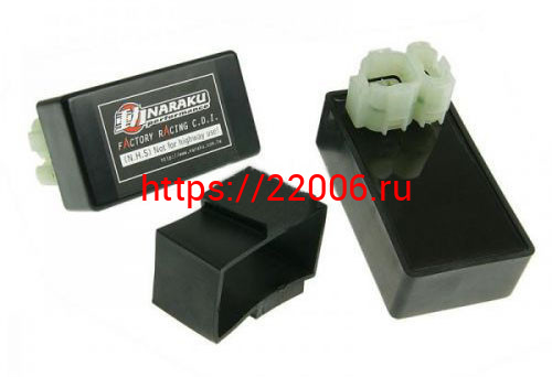 CDI NARAKU (Racing)- GY6 125/150cc CDI NARAKU (Racing)- GY6 125/150cc