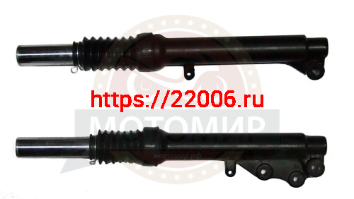 Перо вилки передней скутер SLASH левое/правое (150006035+150006037) Перо вилки передней скутер SLASH левое/правое (150006035+150006037)