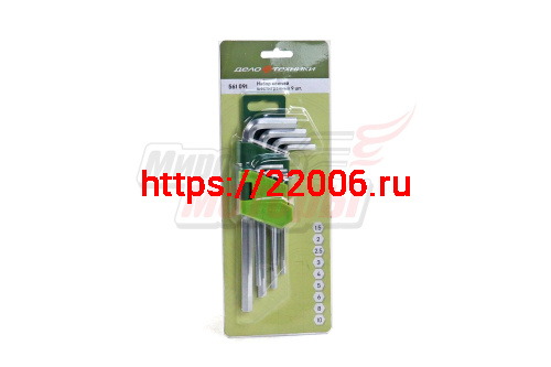 Набор шестигранников (9 шт) ДТ(561091) (1,5-10мм)
