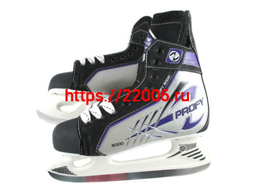 Коньки хоккейные Profy 5000  41 размер 11269