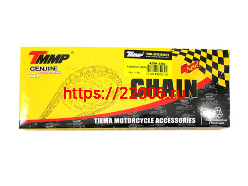 Цепь приводная 428*130 звеньев Цепь приводная 428*130 звеньев