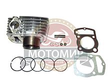 Цилиндр в сборе с поршнем CB125 см3 56.5мм (156FMI) Сenturion (H97мм, h69мм, палец 15мм)